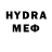 МДМА VHQ Aldars Play