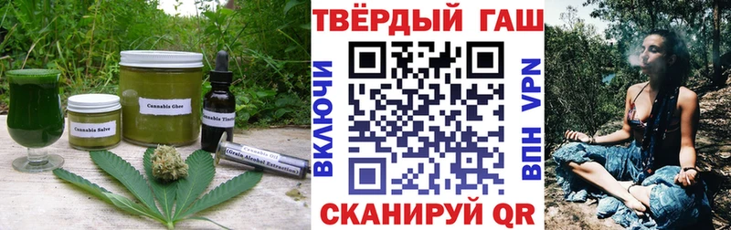 Cannafood марихуана Уржум