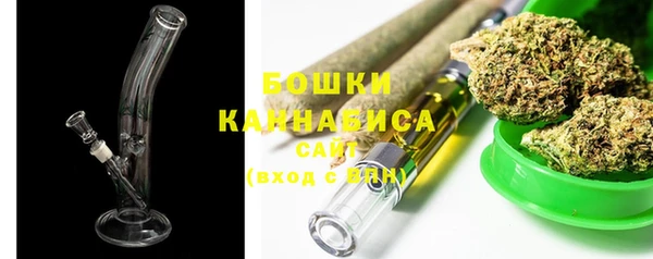 а пвп мука Абдулино