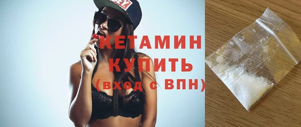 а пвп мука Абдулино