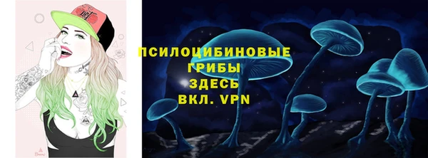 таблы Абаза