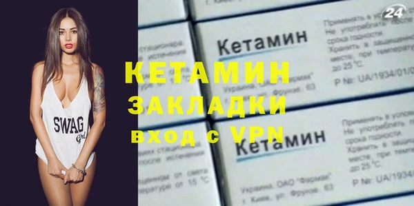 а пвп мука Абдулино