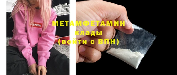 а пвп мука Абдулино
