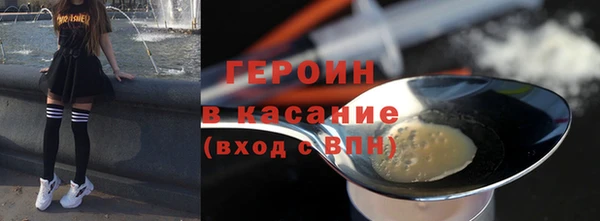 а пвп мука Абдулино