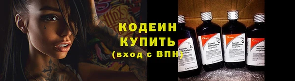 Альфа ПВП Михайловск