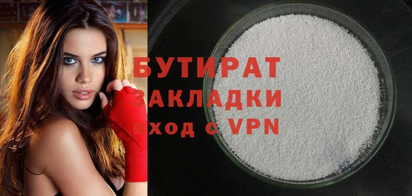 шишки Михайлов