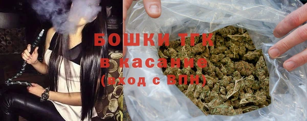 а пвп мука Абдулино