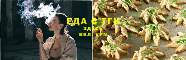 шишки Михайлов