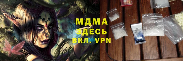 шишки Михайлов