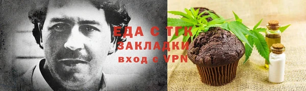 шишки Михайлов
