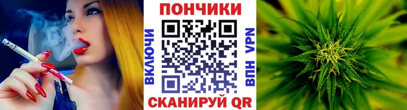 Шишки марихуана Amnesia Уржум